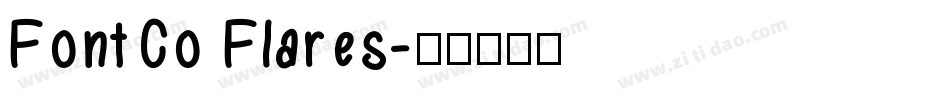 FontCo Flares字体转换